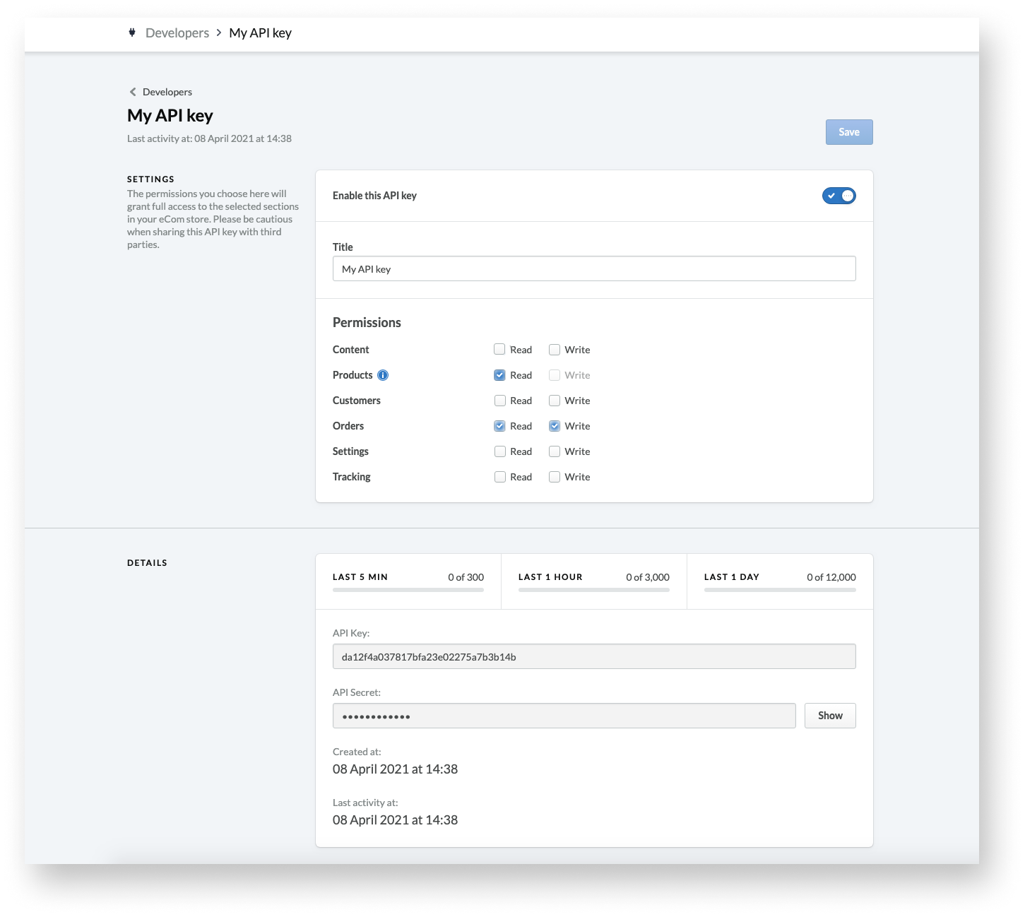 CloudWMS integrations